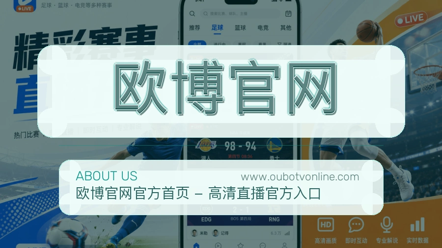可信起点