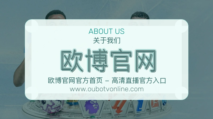 可信过程